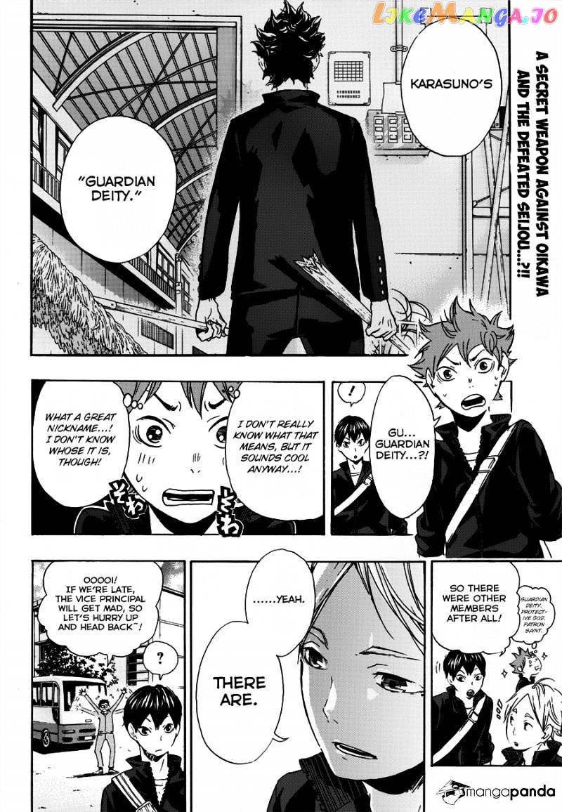 Haikyuu!!, Chapter 16 image 04